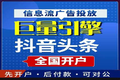 微博信息流短视频制作技巧分享